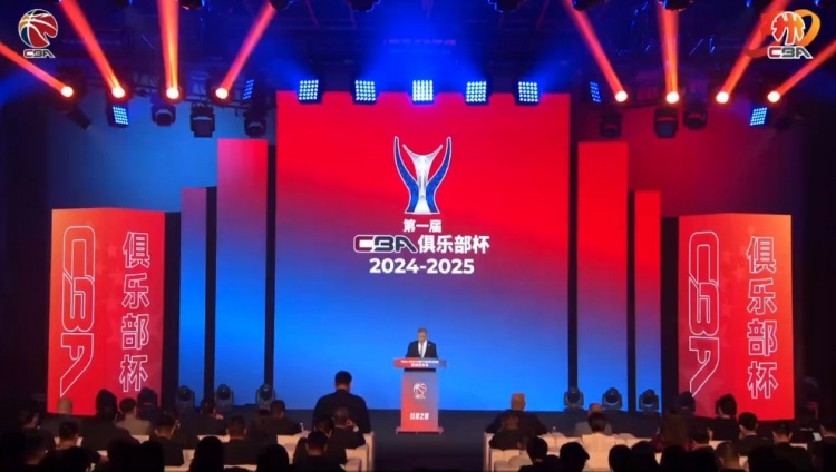  多位國(guó)手缺陣！探長(zhǎng)：杯賽外援四節(jié)八人次 這是決定比賽關(guān)鍵因素