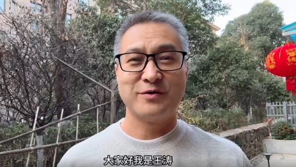  祝賀！央視記者王濤當(dāng)選陜西聯(lián)合終身榮譽(yù)會(huì)員