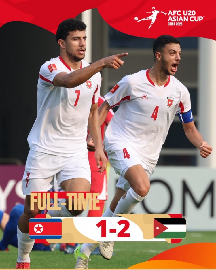  U20亞洲杯B組：朝鮮1-2不敵約旦，兩輪1分暫列B組末尾
