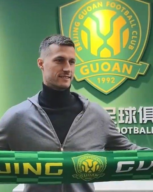  博主：斯帕吉奇已隨國安隊(duì)抵達(dá)上海，本周末對陣申花具備出場條件