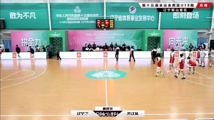  真猛！全運會U18資格賽 李悅洲出場35分鐘 26中11砍下31分8板8助