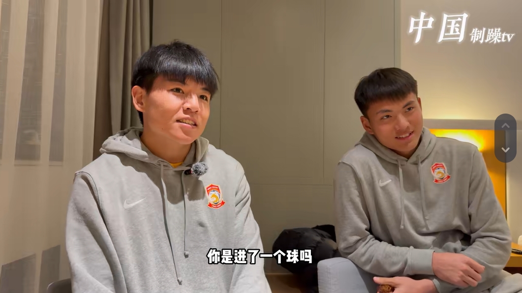  從馬競梯隊回國！李昊：特別有想法未來繼續(xù)留洋，磨練后機會更多
