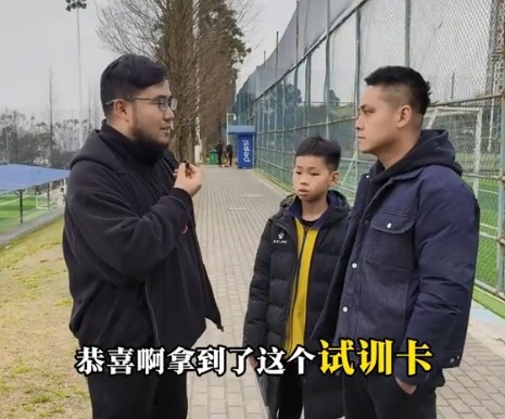  孩子被海選未來選中，家長：支持他去大連，全力支持他的興趣