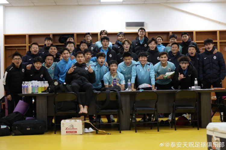  苑維瑋帶隊(duì)首秀告捷，泰安天貺足協(xié)杯5-1大勝青島五月的風(fēng)
