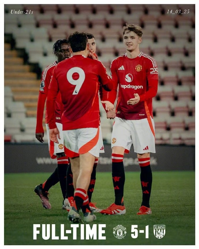  曼聯(lián)U21隊5-1西布朗，泰勒-弗萊徹兩次助攻杰克-弗萊徹破門