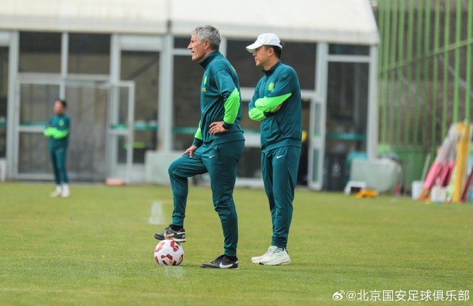  媒體人：困擾國(guó)安的老問(wèn)題是沒(méi)有訓(xùn)練基地，何時(shí)能在北京有個(gè)家？