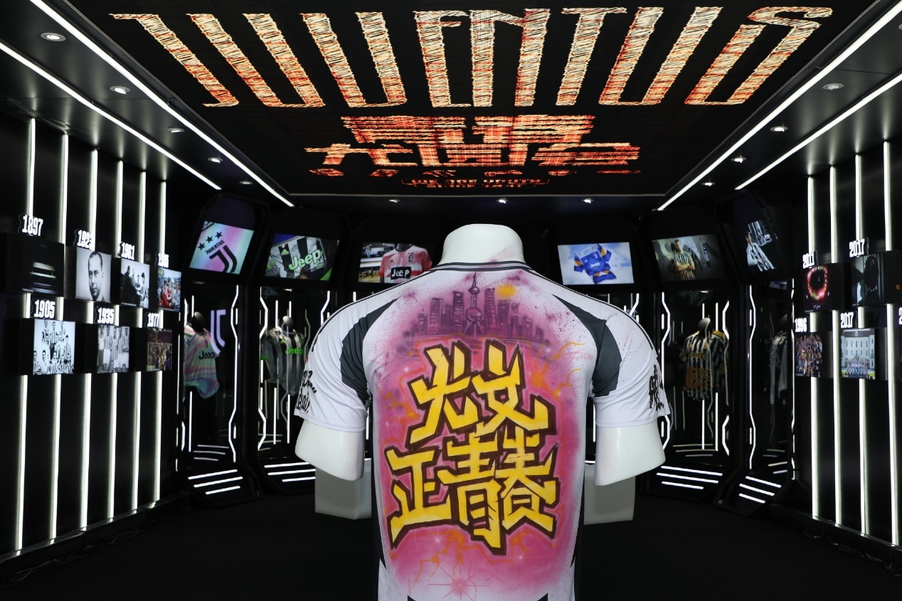  “尤文正青春”燃動(dòng)上海，特雷澤蓋隔空問候直播吧吧友