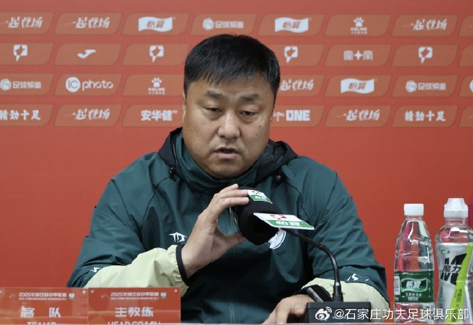  主教練張輝：第一場比賽確實(shí)很難打，今天我們的比賽不是很理想