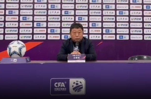  足協(xié)杯3-0廈門集美誠毅，江西廬山主帥王波：盼看到廈門足球崛起