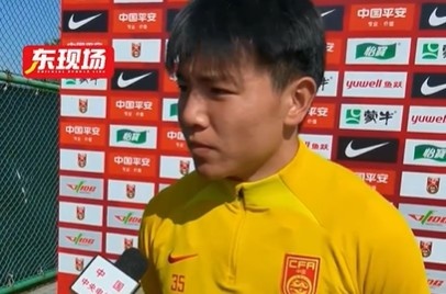  徐彬：要承認沙特場面上比國足強，雖然輸球但是下一場還有機會