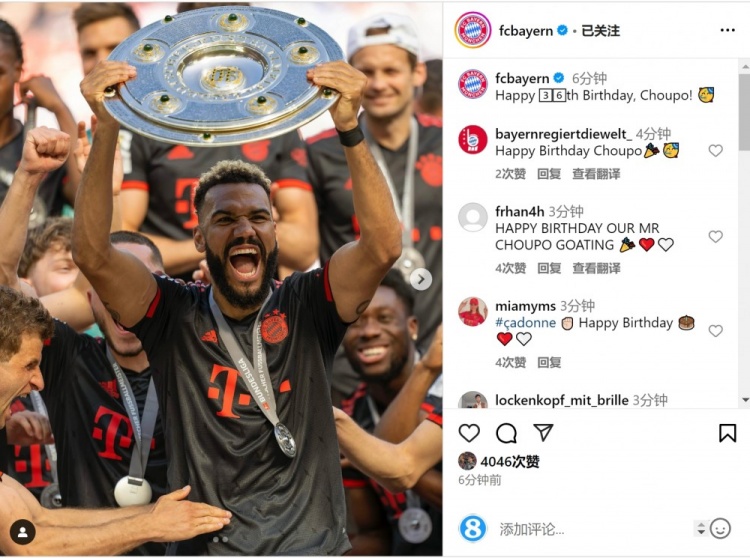  拜仁祝舒波莫廷36歲生日快樂(lè)，球員效力期間出戰(zhàn)122場(chǎng)38球13助