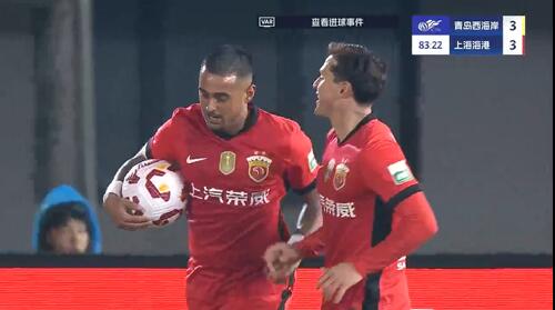  進(jìn)球大戰(zhàn)！萊昂納多第83分鐘破門，19歲李新翔1射2傳！