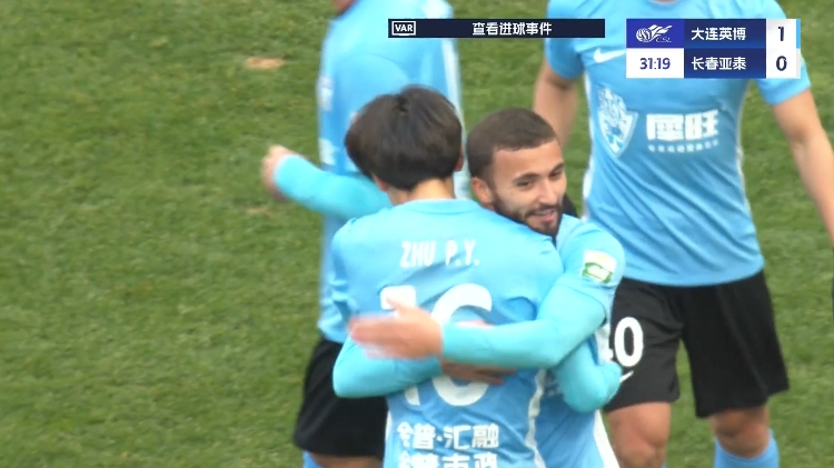  19歲朱鵬宇中超處子球！大連英博1-0領(lǐng)先長春亞泰，馬萊萊助攻
