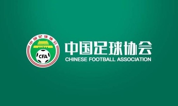  北青體育：2025賽季實(shí)現(xiàn)業(yè)余聯(lián)賽、U21聯(lián)賽、職業(yè)聯(lián)賽的“三通”